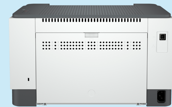 HP Printer LaserJet M211D