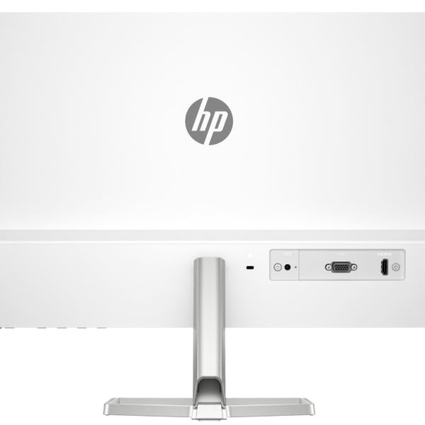 HP MONITOR S5 524sw FHD WHT Display