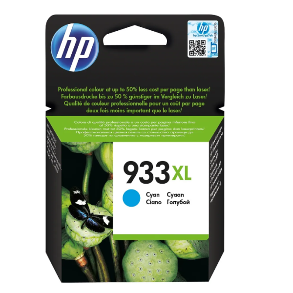 CN054AE HP 933XL High Yield Cyan Original Ink Cartridge