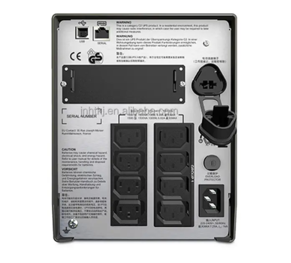 APC SMC UPS 1500VA USB Serial 230V SMC1500I CH