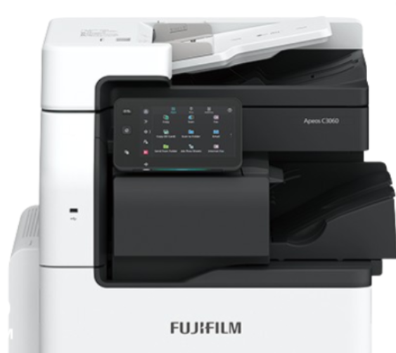 Fujifilm Apeos C4570 Color SRA3 Multifunction Printer