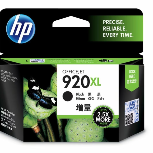 CD975AE HP 920XL High Yield Black Original Ink Cartridge