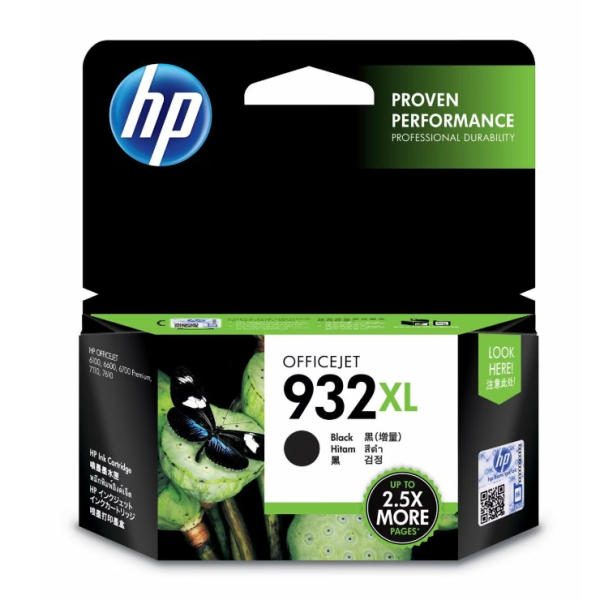 CN053AE HP 932XL High Yield Black Original Ink Cartridge
