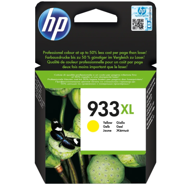 CN056AE HP 933XL High Yield Yellow Original Ink Cartridge