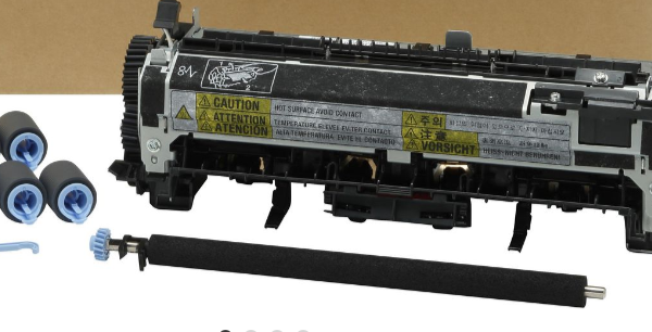 B3M78A HP LaserJet 220V Maintenance Kit