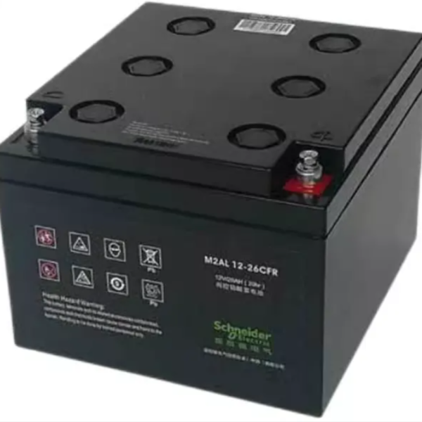 APC Lead Acid Battery 12V 26 AH Smallest UPS Battery Backup M2AL12 26CFR