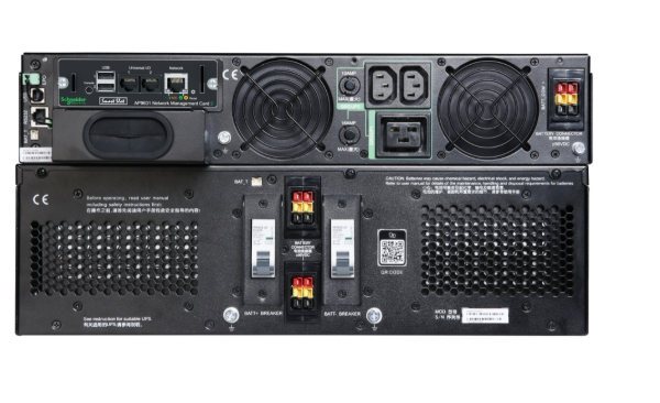 APC SRTG10KXLI