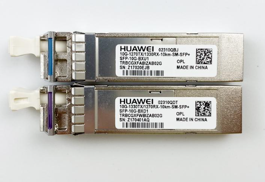 SFP 10G BXU1 S5700 Series Switches Hardware