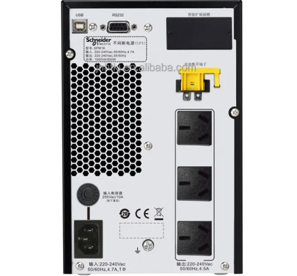 APC Schneider UPS SP Series UPS 1000VA 800W Tower UPS Online SPM1K