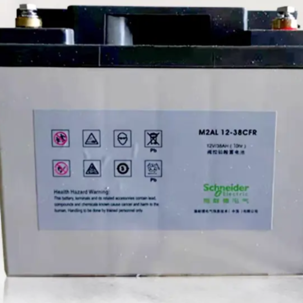 APC Lead Acid Battery UPS Battery for Computer 12V 38AH M2AL12 38CFR