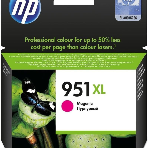 CN047AE HP 950XL High Yield Black Original Ink Cartridge