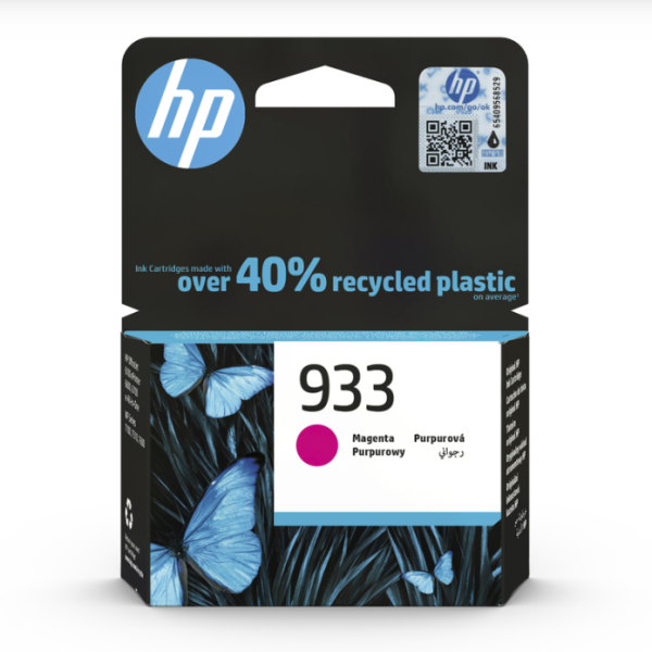 CN059AE HP 933 Magenta Original Ink Cartridge