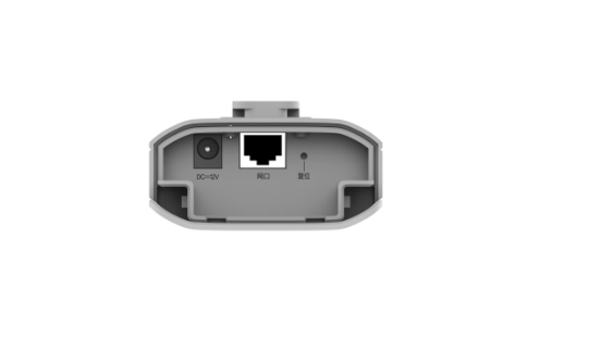 RG EST310 V2 5GHz outdoor Wireless Bridge