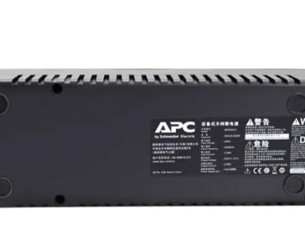 APC BP Serial 1000VA 230V BP1000CH