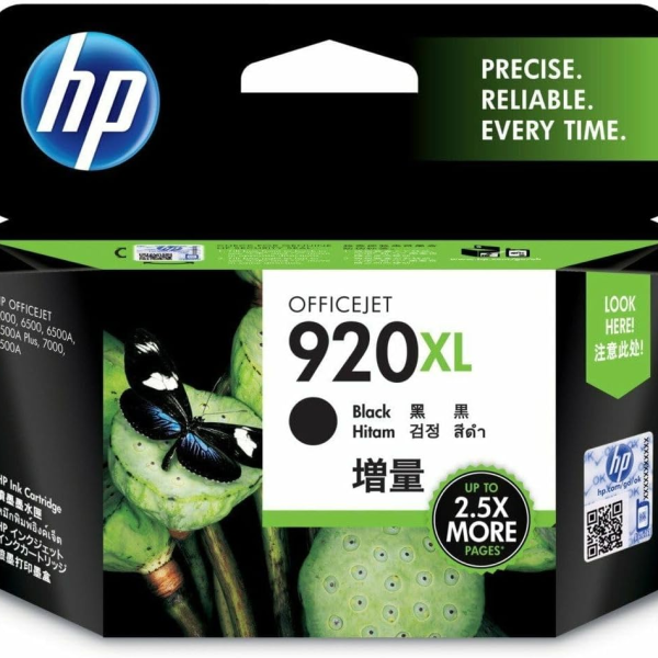 CD975AE HP 920XL High Yield Black Original Ink Cartridge
