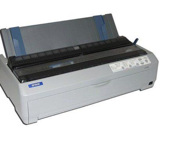 C11C559012A1 EPSON PRINTER LQ 2090