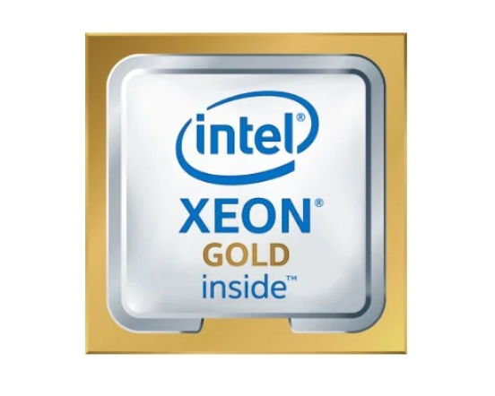 P49653 B21 INT Xeon G 5416S CPU for HPE